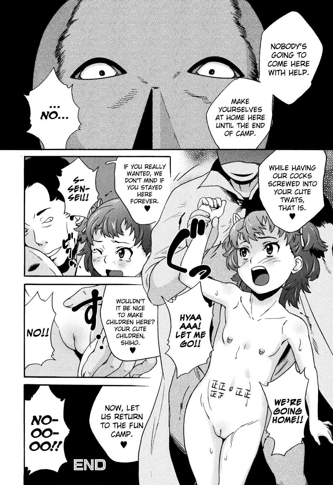 Zetsubou Rinkan Gakkou Chapter 1000 Page 167